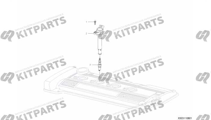 Катушка зажигания Lifan X50