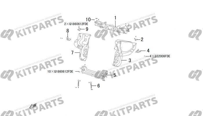 Передние штампованные части 1 Haval H8