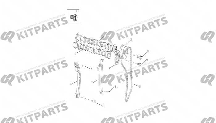 CAMSHAFT# Geely