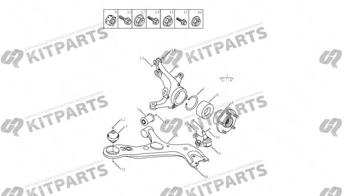 LOWER TRAILING ARM Geely